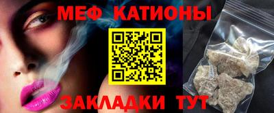 экстази Ливны