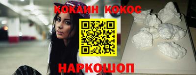 сатива Лесосибирск