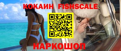 MDMA Ликино-Дулёво