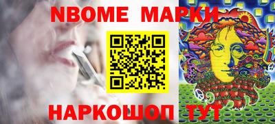 MDMA Ликино-Дулёво