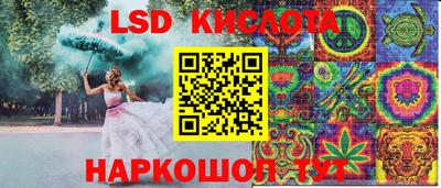 MDMA Ликино-Дулёво