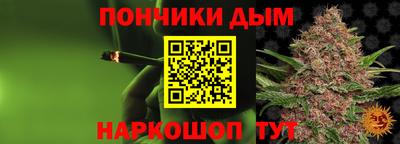 MDMA Ликино-Дулёво