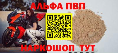 MDMA Ликино-Дулёво