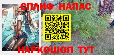 экстази Ливны
