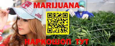 экстази Ливны