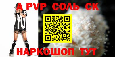 MDMA Ликино-Дулёво