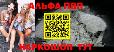 MDMA Ликино-Дулёво
