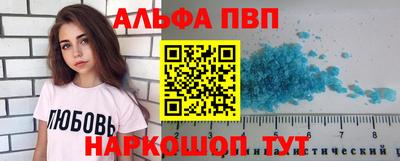 сатива Лесосибирск
