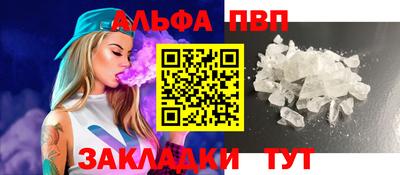 MDMA Ликино-Дулёво