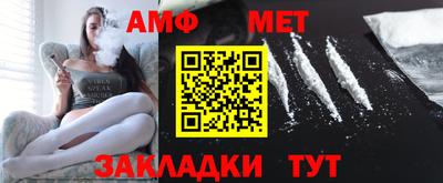 MDMA Ликино-Дулёво