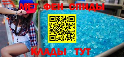 MDMA Ликино-Дулёво