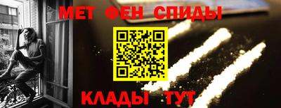 сатива Лесосибирск