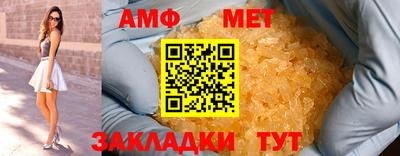 MDMA Ликино-Дулёво