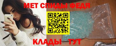 экстази Ливны