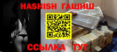 MDMA Ликино-Дулёво