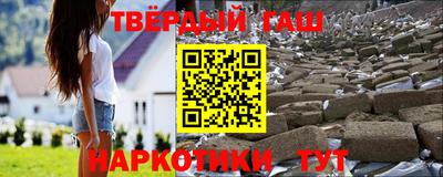экстази Ливны