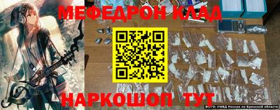 сатива Лесосибирск